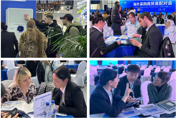 微信图片_20251216132236_290_34